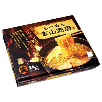 札幌のらーめん 吉山商店(大) PB-123 &times;15個セット｜QUOLI