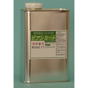 ビアンコジャパン(BIANCO JAPAN)　ビアンコートBM　ツヤ無し(+UV対策タイプ) 1L缶　BC-101bm+UV