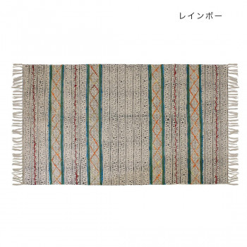 引っ敷き特集