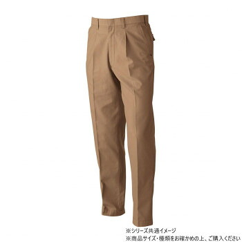 桑和 5779 ワンタックスラックス 82サイズ ブラウン(81) 4,402円