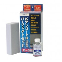 ビアンコジャパン(BIANCO JAPAN)　ビアンコート パーフェクトセット(ツヤ有り) ビアンコートB100ml 　BC-101b ps