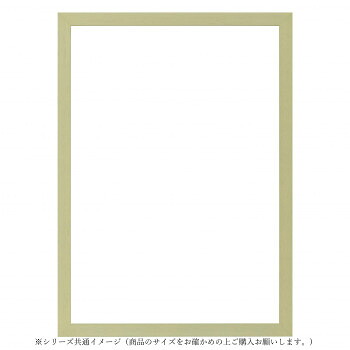 引っ敷き特集