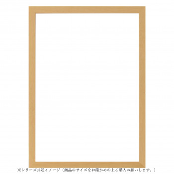 引っ敷き特集