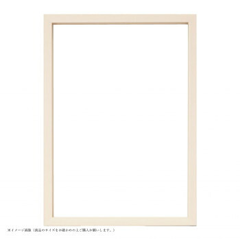 引っ敷き特集