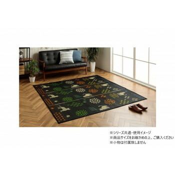 い草ラグ カーペット NSはなねこ 180×180cm BK 1060920033404