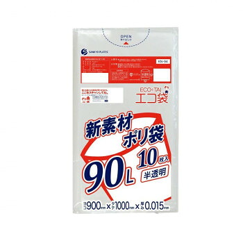 ECO TAI エコ袋 新素材ポリ袋 70L KN-94 半透明 10枚×80冊|QUOLI
