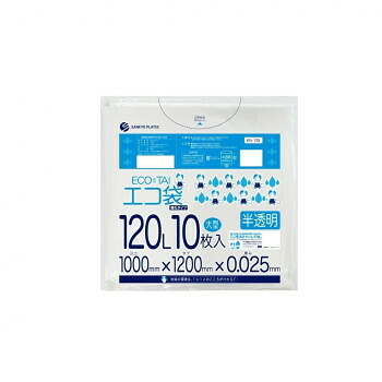 ECO TAI　エコ袋　120L KN-125 半透明 10枚×30冊