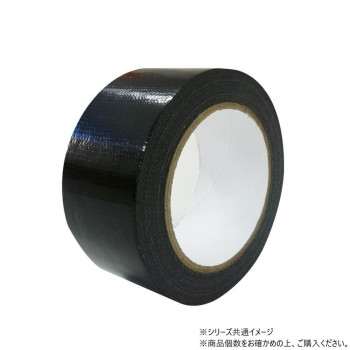 布粘着テープ　 PNT-2050BK 黒 1巻x30個 10,924円