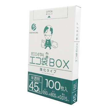 エコ袋BOX　45L BX-530 半透明 100枚&times;8小箱｜QUOLI
