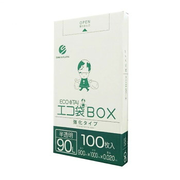 エコ袋BOX　90L　強化タイプ BX-930 半透明 100枚×5小箱