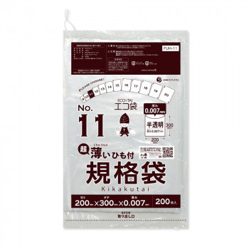 ECO TAI エコ袋 No.11 超薄いひも付規格袋 FUH-11 半透明 200枚×100冊|QUOLI