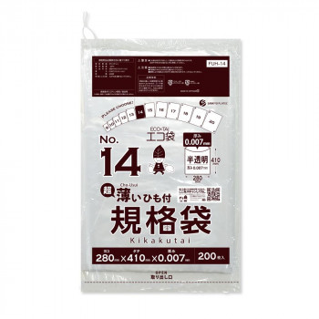 ECO TAI　エコ袋　No.14　超薄いひも付規格袋 FUH-14 半透明 200枚&times;50冊｜QUOLI