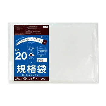 ECO TAI エコ袋 No.20 規格袋 FA-20 半透明 200枚×20冊|QUOLI