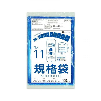 ECO TAI　エコ袋　No.11　規格袋 FCBL-11 青半透明 100枚&times;60冊｜QUOLI