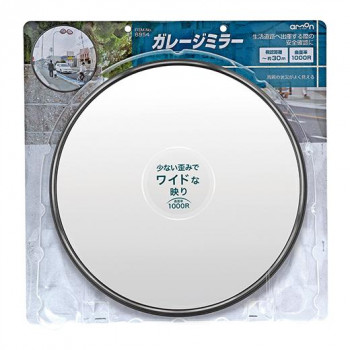 引っ敷き特集