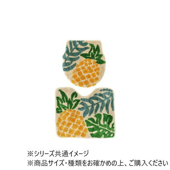 トイレタリーセット トロピカル 12024952029