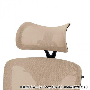 藤沢工業(TOKIO)　オフィスチェア　OCV23HC-HR ベージュ