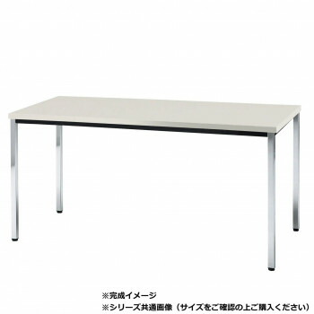 藤沢工業(TOKIO)　ミーティングテーブル　TDW-1260K ホワイト