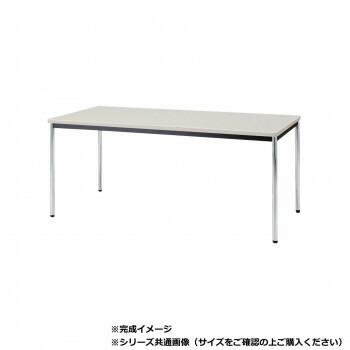 藤沢工業(TOKIO) ミーティングテーブル TDWS-1845M ニューグレー|QUOLI