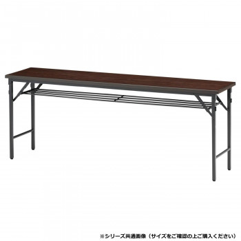 藤沢工業(TOKIO)　フォールディングテーブル　TWS-0945T ローズ