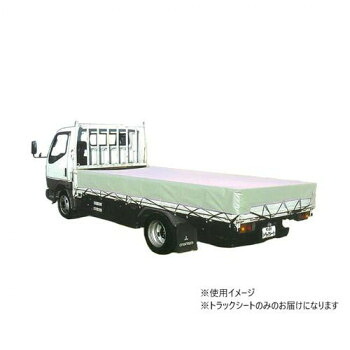 南榮工業 トラックシート(中型トラック用) 寸法2.60m×4.45m シルバーホワイト TS-40 SW