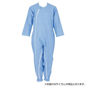 フットマーク　介護つなぎ服(前開き)　LL　ブルー　403420