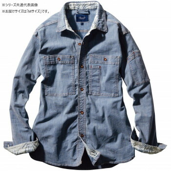 桑和 1472-05 長袖シャツ Mサイズ ライトインディゴ(556) Dandy Dad