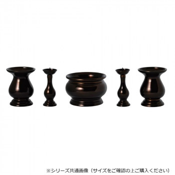 東型 五具足セット 香炉/2.5寸 ブラウン 32L3257000062