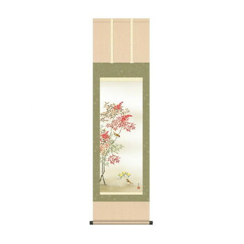 掛軸 北山歩生南天福寿 44.5&times;164cm KZ2MA5-064｜QUOLI