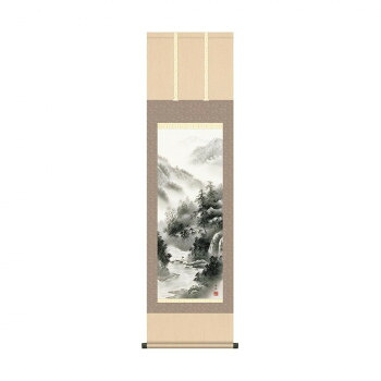 掛軸 中山雪邨山河憧憬 44.5&times;164cm KZ2MB2-079｜QUOLI