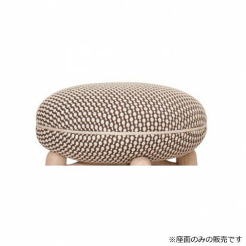 Latree ラトレ +ONE プラスワン マカロン共通座 YDBR ブラウン PL1ONE-0150062-YDBR 4,304円