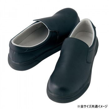アイトス 4441 耐滑コックシューズ(先芯入り)(男女兼用) ブラック 27.0cm