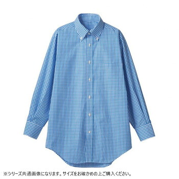住商モンブラン シャツ 兼用 長袖 ブルーチェック cm2503-4-S Sサイズ