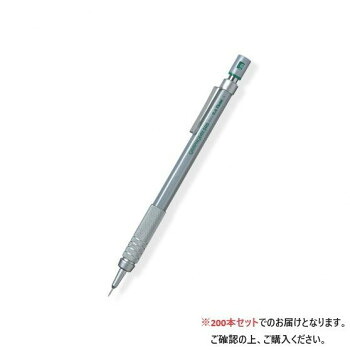 ぺんてる　グラフギア500　0.4mm　PG514 200本入
