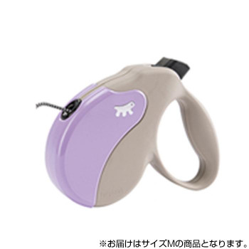 ferplast(ファープラスト) アミーゴコード M 5m グレーベージュ＆バイオレット 75720019