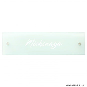 美濃クラフト シーグラス SEA GLASS GC-3-SGC|QUOLI