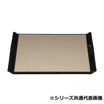 福井クラフト　尺6ウエーブ布目盆 シャンパンゴ-ルドアクアSL 11008590