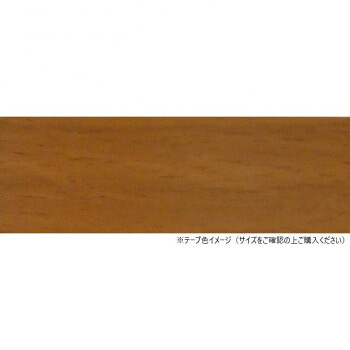 パネフリ工業 木口テープ 40mm巾×50m巻 ミディアムビーチ WA4185粘着4050|QUOLI
