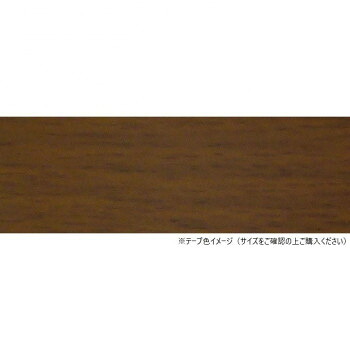 パネフリ工業 木口テープ 40mm巾×50m巻 ダークビーチ WA4186粘着4050|QUOLI