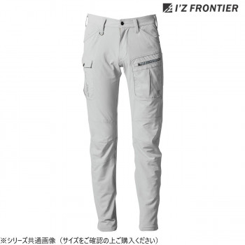 アイズフロンティア ナイロン2WAYストレッチカーゴパンツ 01 シルバー 96cm 3572