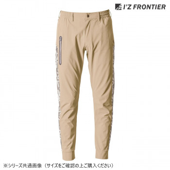 アイズフロンティア ストレッチナイロンジョガーパンツ 55 プラムベージュ LL 4903