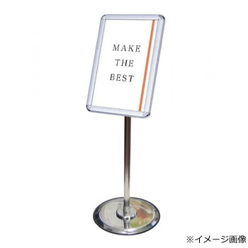 TOKISEI 常磐精工 フリーアングルパネルスタンド A4(1m以下) FAPAS-A4｜QUOLI 18,732円