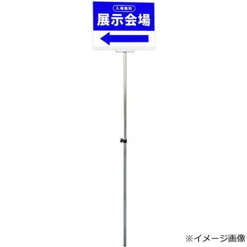 引っ敷き特集 文房具・事務用品-その他