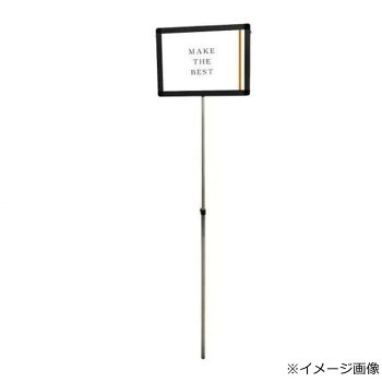 TOKISEI 常磐精工 ブラックプラカードポールA A4横 BPCPVA-A4Y｜QUOLI