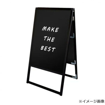 TOKISEI 常磐精工 ブラックバリウススタンド看板 ブラックボード A1両面 BVASKBB-A1R|QUOLI