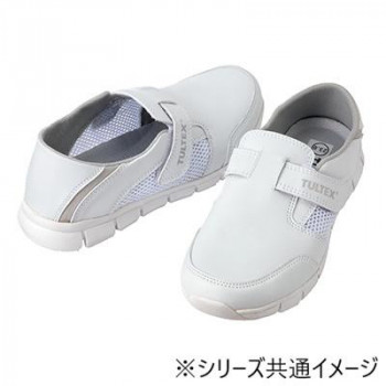 アイトス 861404 静電超軽量メディカルシューズ(踵踏み)(男女兼用) ホワイト 25.5cm