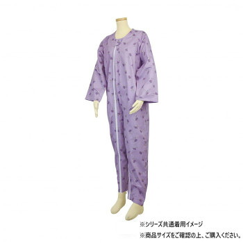 幸和製作所 テイコブ(TacaoF) エコノミー上下続き服 花柄パープル Lサイズ UW01-PP-L｜QUOLI