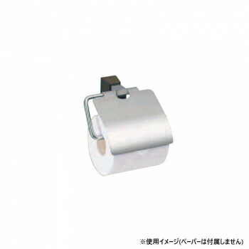 シロクマ ラックスペーパーホルダー クローム/黒ウッド CW-6