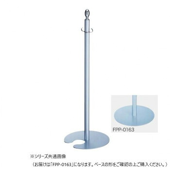 シロクマ フロアパーティションポール クローム/シルバー FPP-0163|QUOLI