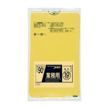 ジャパックス スタンダードポリ袋90L 黄色 10枚×30冊 CY90|QUOLI